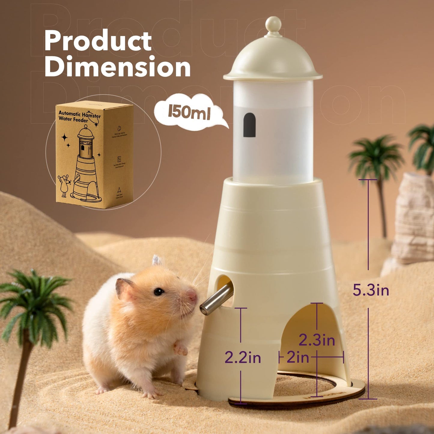 Hamster Water Bottle